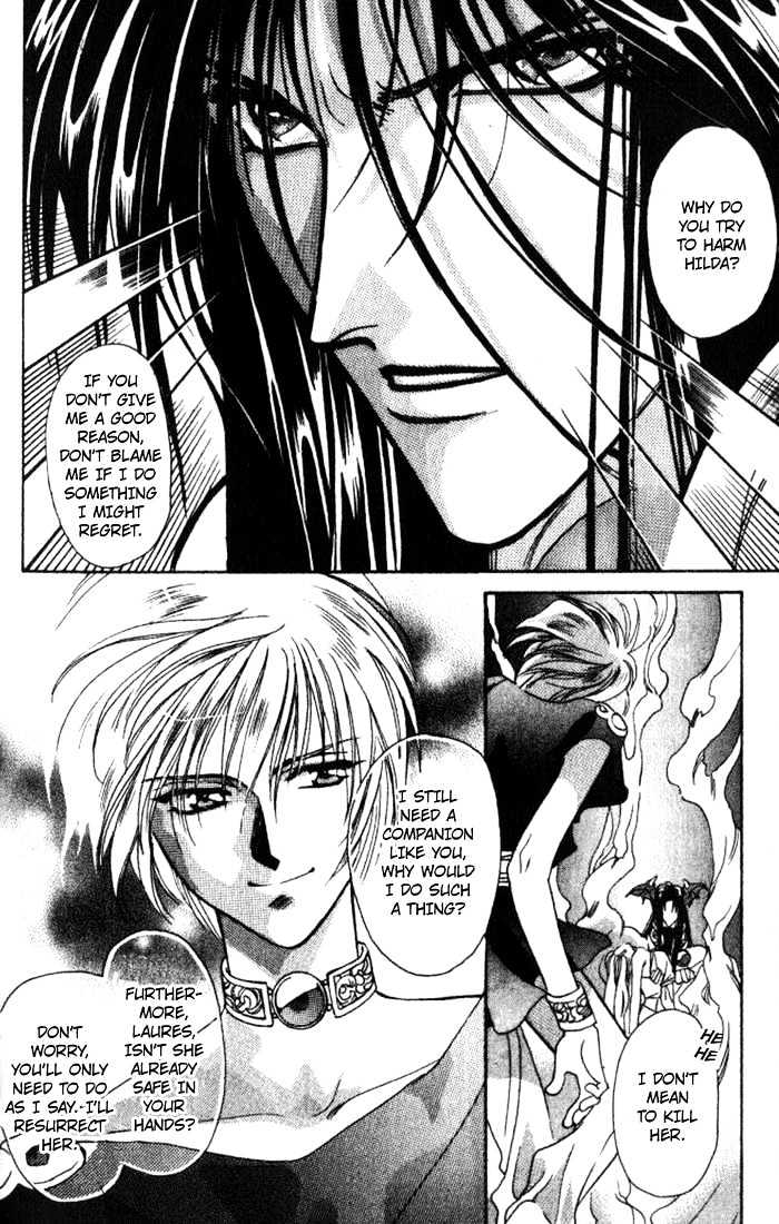 Seimaden Chapter 32 page 23 - Chapter 32