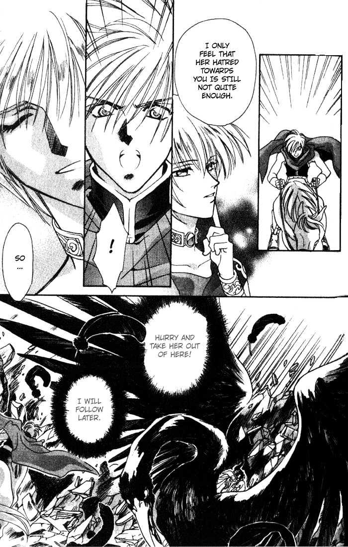 Seimaden Chapter 32 page 24 - Chapter 32