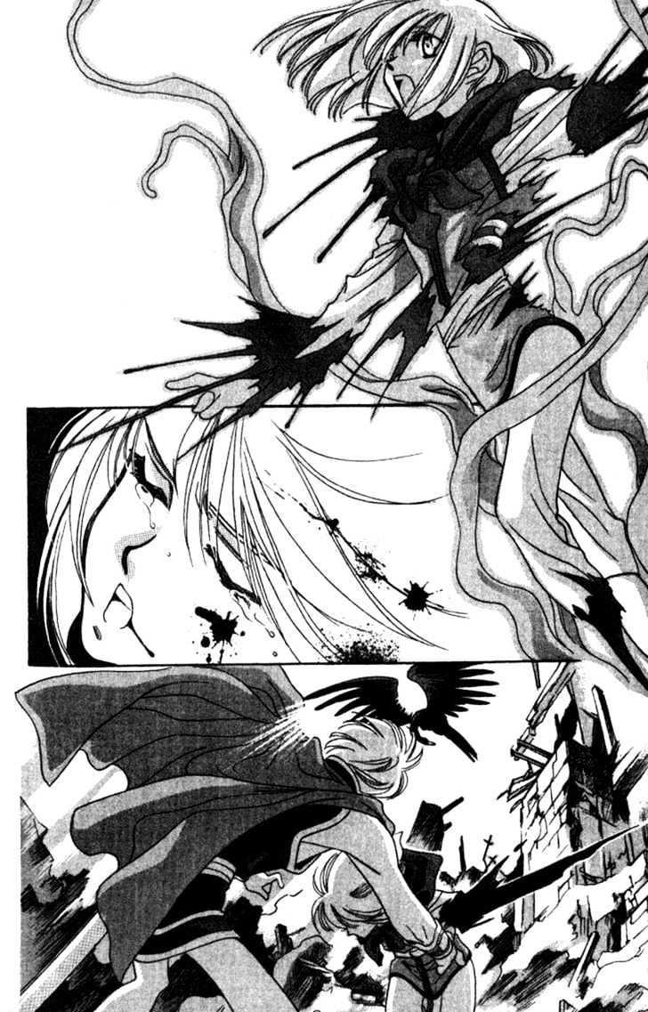 Seimaden Chapter 32 page 27 - Chapter 32