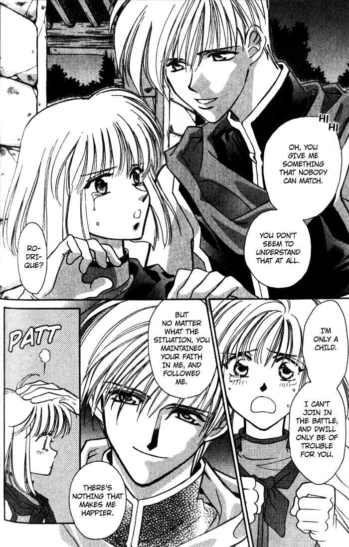 Seimaden Chapter 32 page 9 - Chapter 32