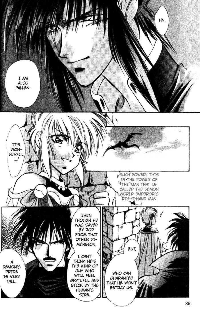 Seimaden Chapter 35 page 11 - Chapter 35