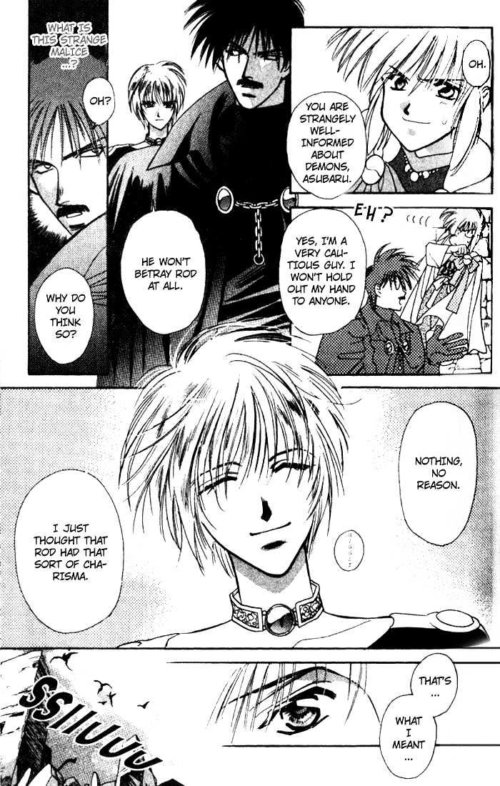 Seimaden Chapter 35 page 12 - Chapter 35
