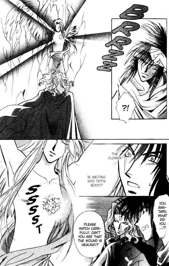 Seimaden Chapter 35 page 14 - Chapter 35