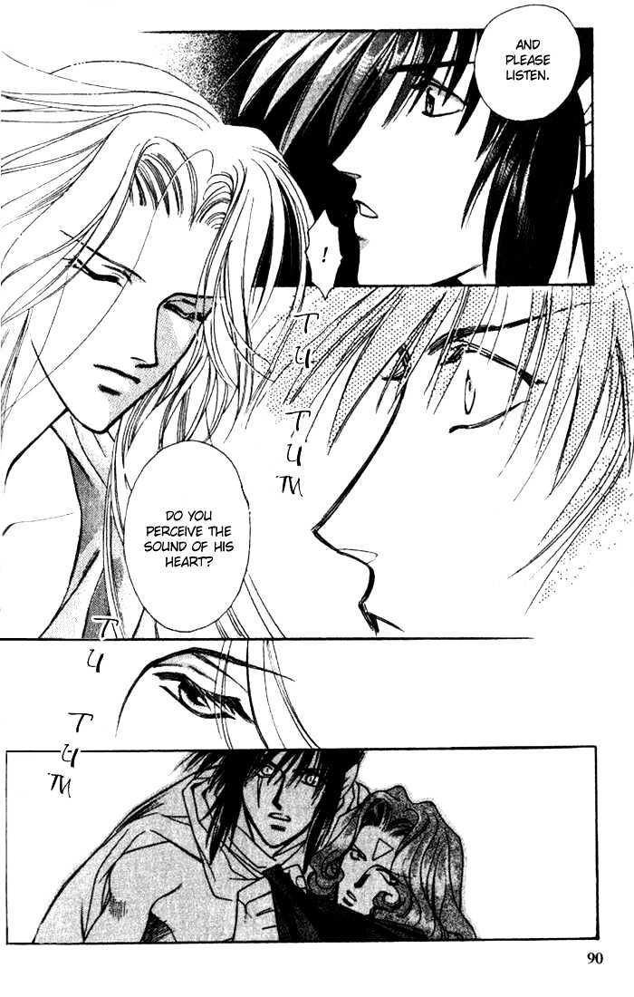 Seimaden Chapter 35 page 15 - Chapter 35