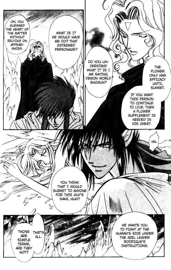 Seimaden Chapter 35 page 19 - Chapter 35