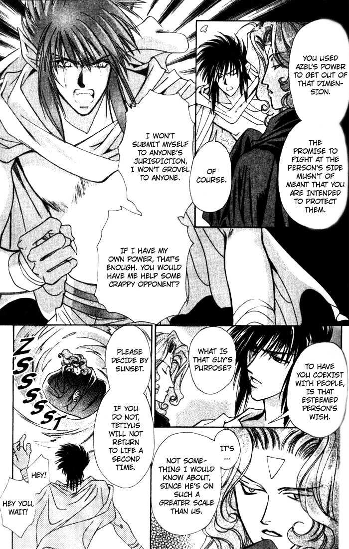 Seimaden Chapter 35 page 20 - Chapter 35