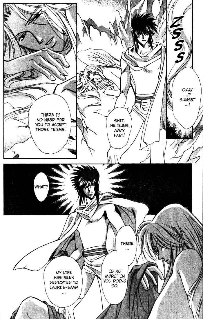 Seimaden Chapter 35 page 21 - Chapter 35