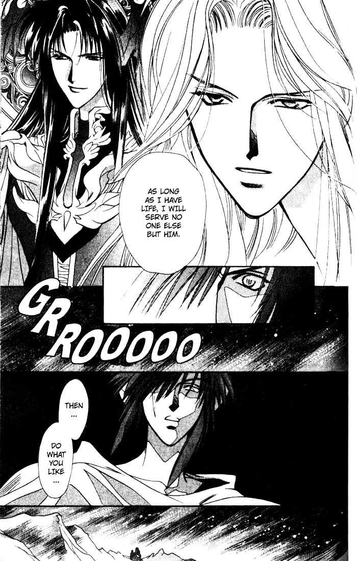Seimaden Chapter 35 page 22 - Chapter 35