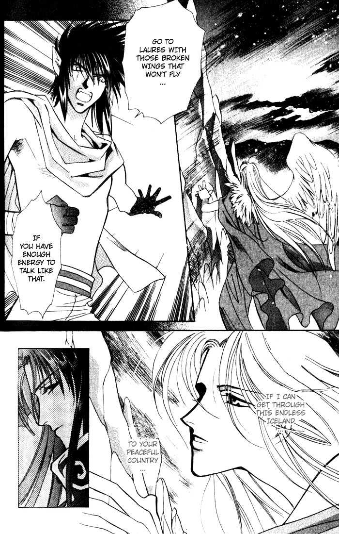 Seimaden Chapter 35 page 23 - Chapter 35