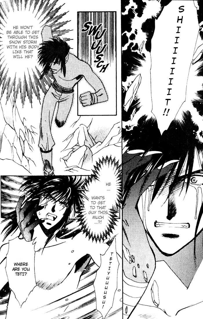 Seimaden Chapter 35 page 25 - Chapter 35