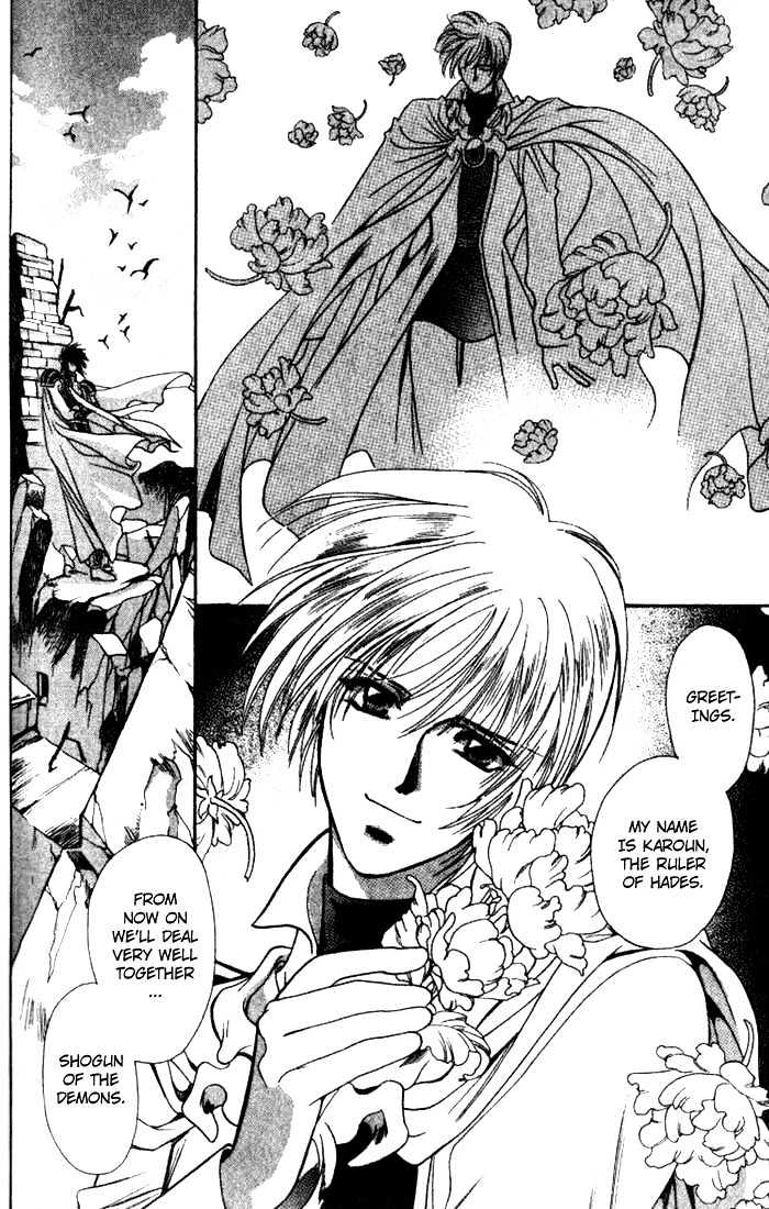 Seimaden Chapter 35 page 28 - Chapter 35