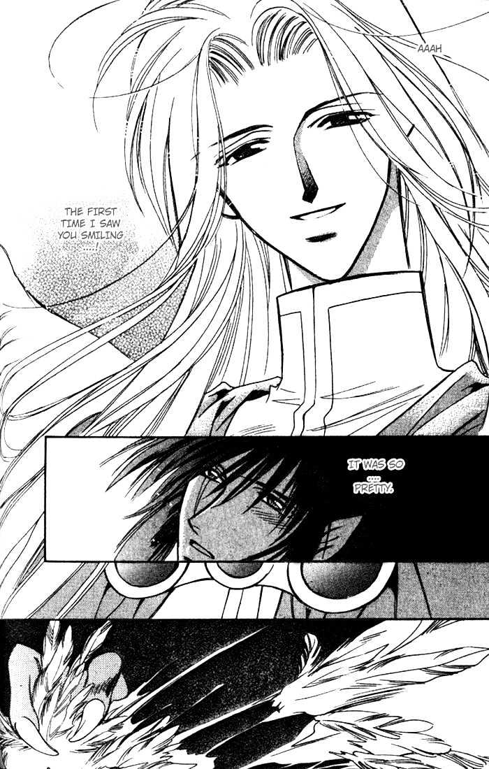 Seimaden Chapter 35 page 4 - Chapter 35