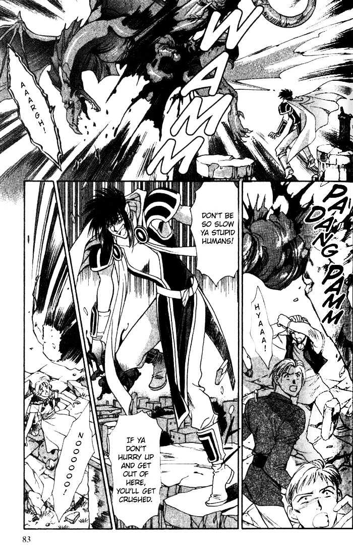 Seimaden Chapter 35 page 8 - Chapter 35