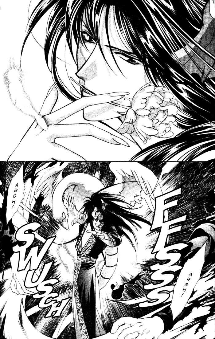 Seimaden Chapter 37 page 12 - Chapter 37