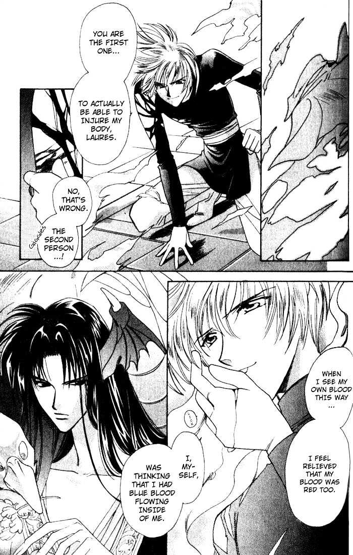 Seimaden Chapter 37 page 13 - Chapter 37