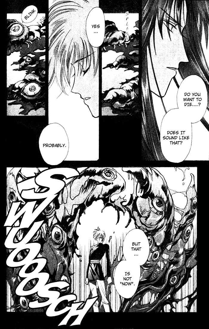 Seimaden Chapter 37 page 14 - Chapter 37