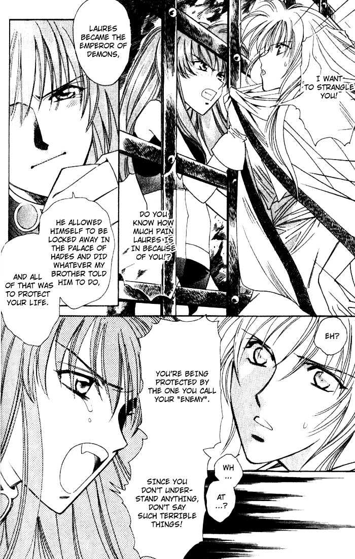 Seimaden Chapter 37 page 18 - Chapter 37
