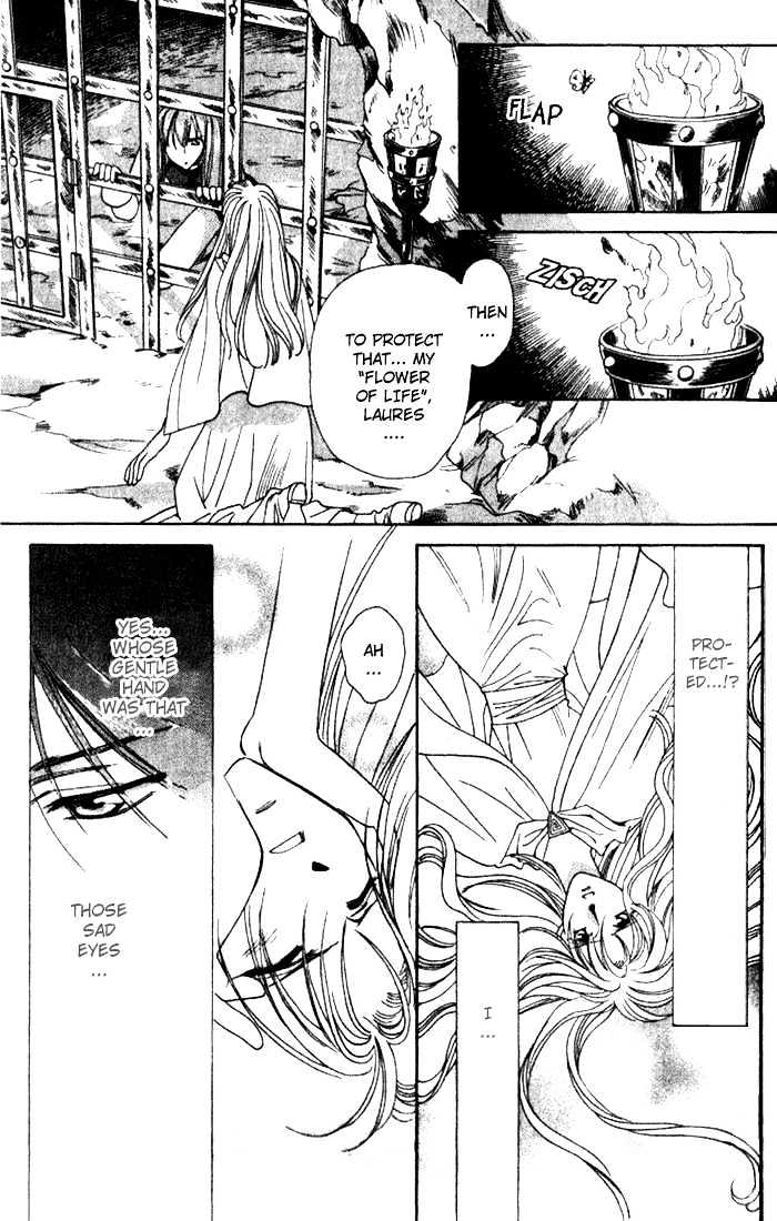Seimaden Chapter 37 page 19 - Chapter 37