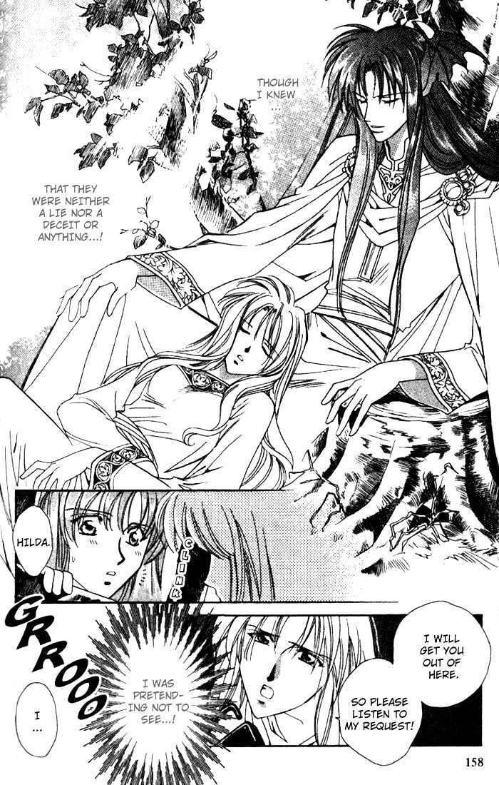 Seimaden Chapter 37 page 20 - Chapter 37