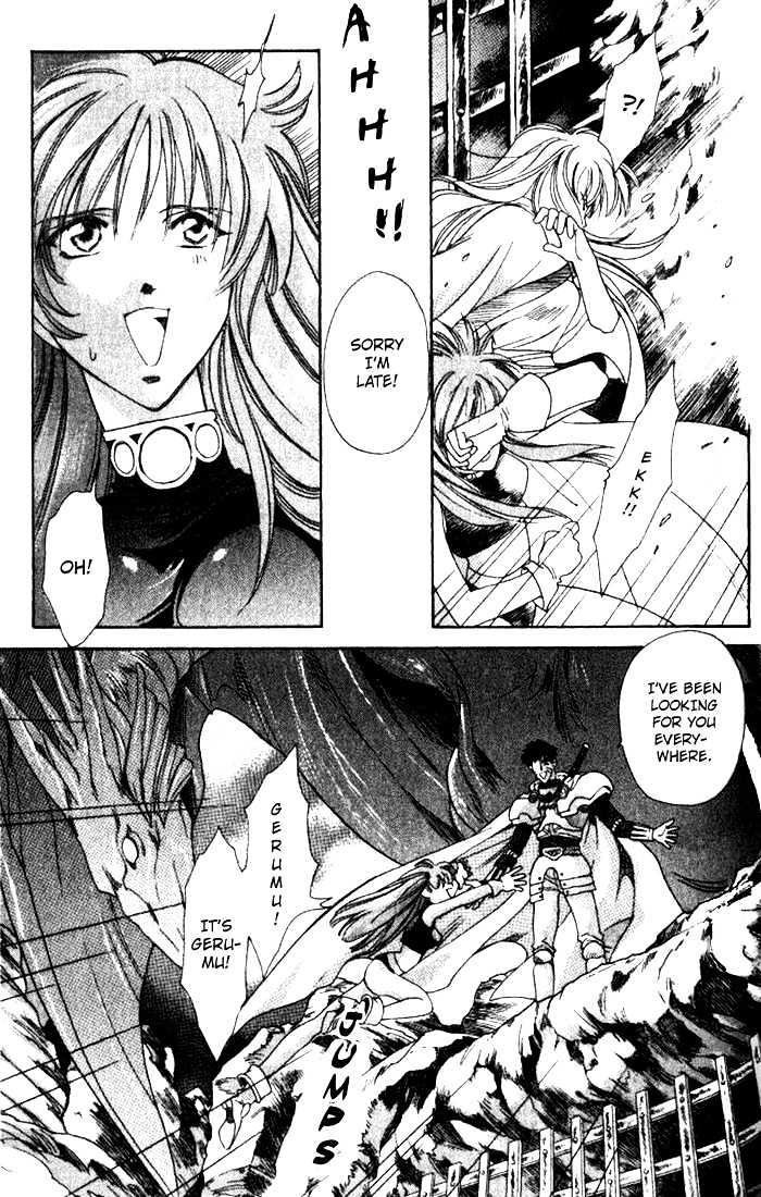 Seimaden Chapter 37 page 21 - Chapter 37