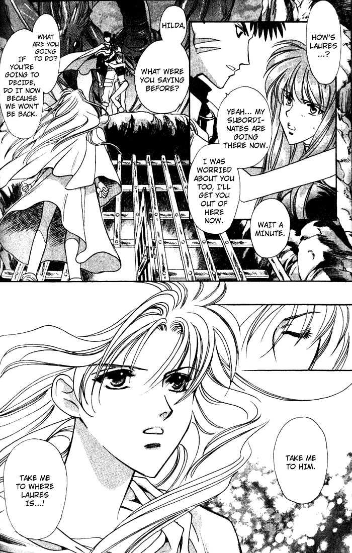 Seimaden Chapter 37 page 22 - Chapter 37