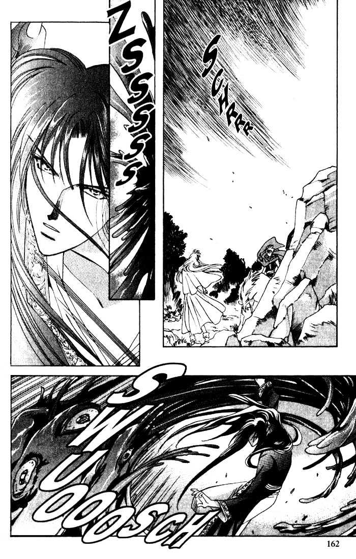 Seimaden Chapter 37 page 24 - Chapter 37