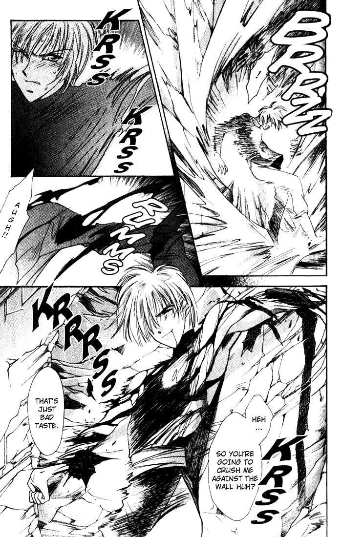 Seimaden Chapter 37 page 27 - Chapter 37