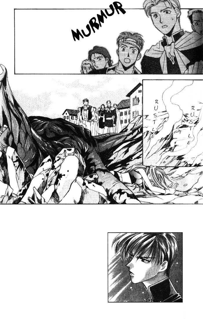 Seimaden Chapter 37 page 3 - Chapter 37