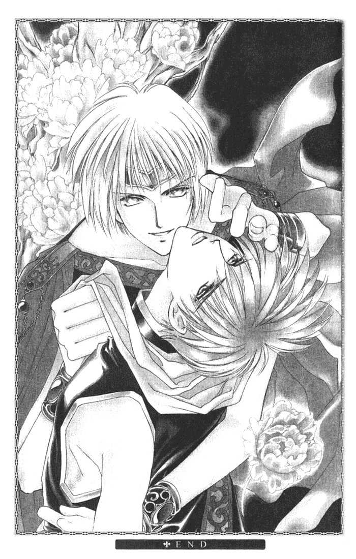 Seimaden Chapter 37 page 35 - Chapter 37