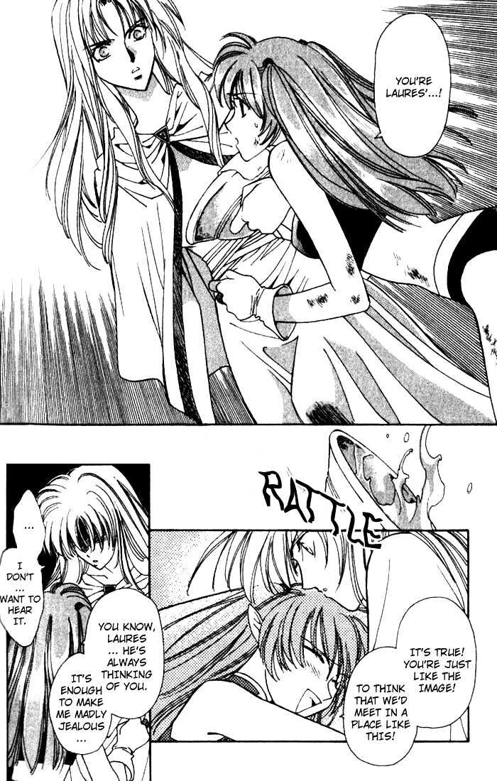 Seimaden Chapter 37 page 8 - Chapter 37