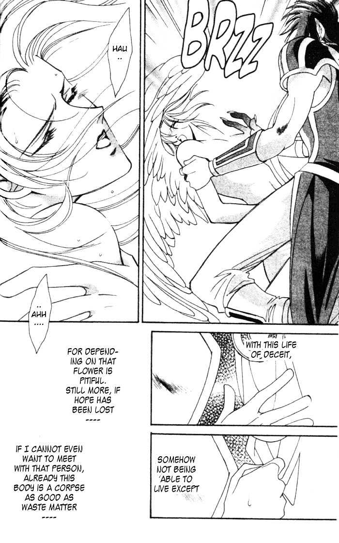 Seimaden Chapter 42 page 11 - Chapter 42
