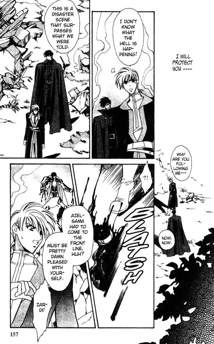 Seimaden Chapter 42 page 20 - Chapter 42