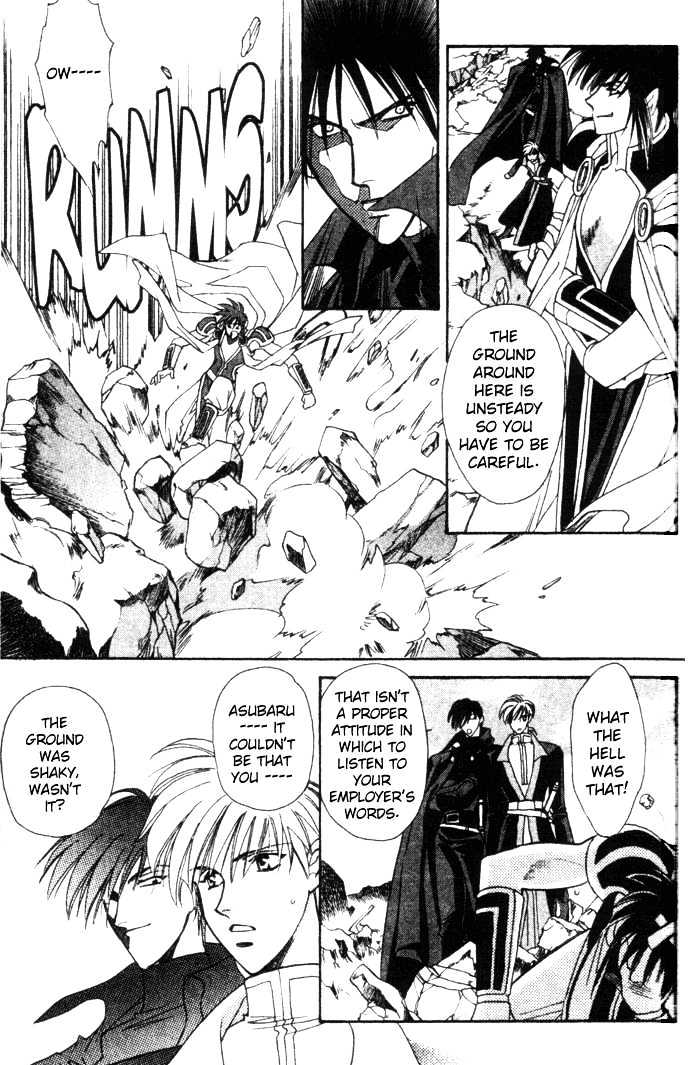 Seimaden Chapter 42 page 22 - Chapter 42
