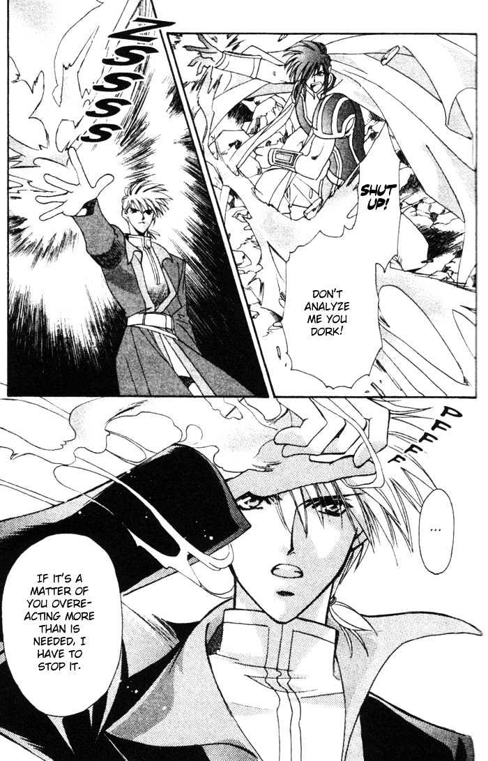 Seimaden Chapter 42 page 24 - Chapter 42