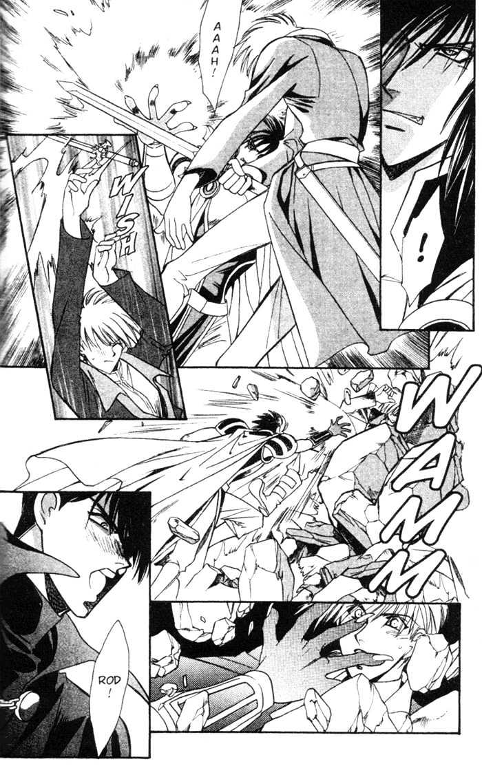 Seimaden Chapter 42 page 27 - Chapter 42