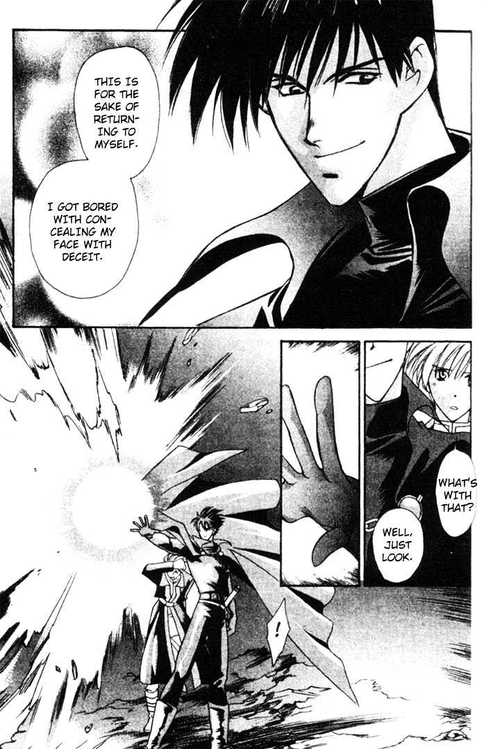 Seimaden Chapter 42 page 36 - Chapter 42