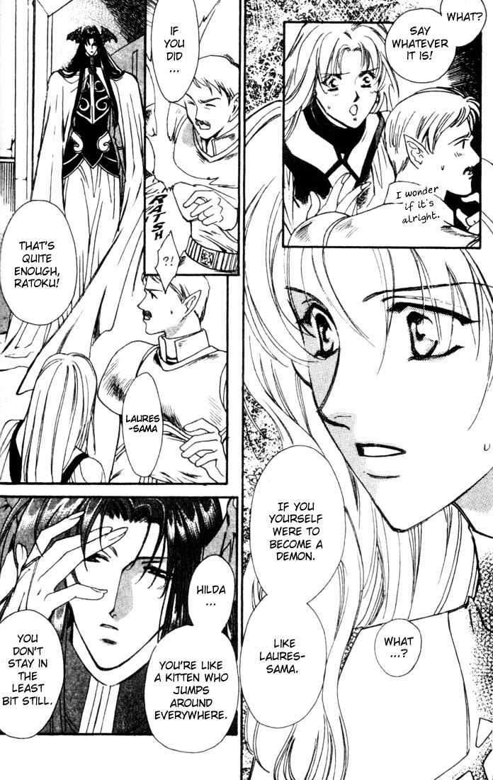 Seimaden Chapter 44 page 16 - Chapter 44