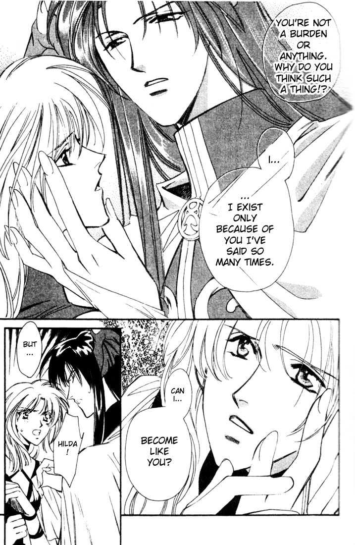 Seimaden Chapter 44 page 19 - Chapter 44