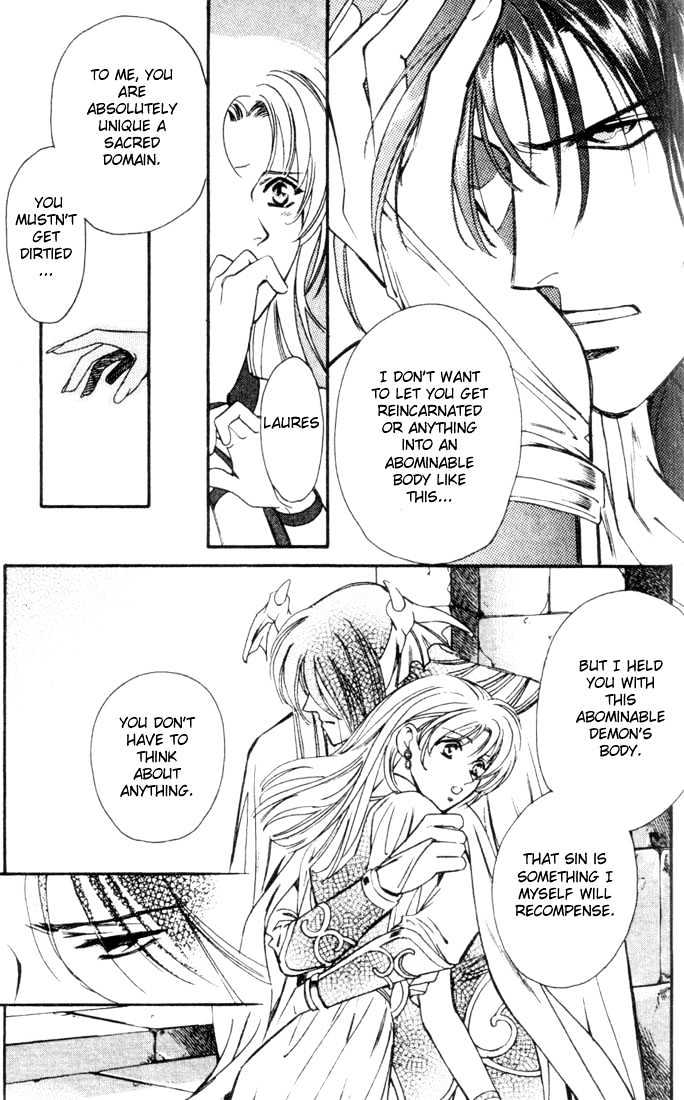 Seimaden Chapter 44 page 20 - Chapter 44
