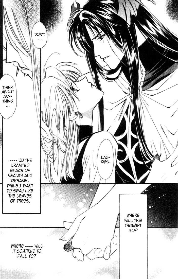 Seimaden Chapter 44 page 21 - Chapter 44