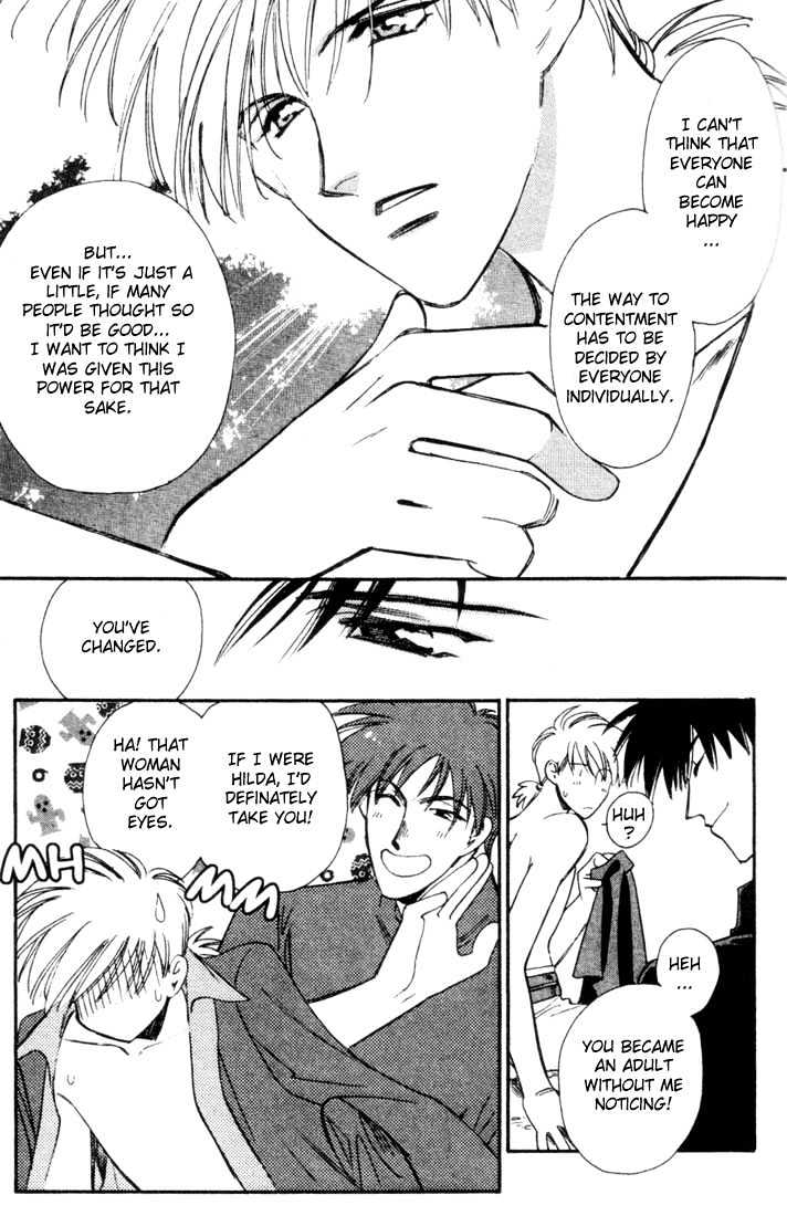 Seimaden Chapter 44 page 25 - Chapter 44