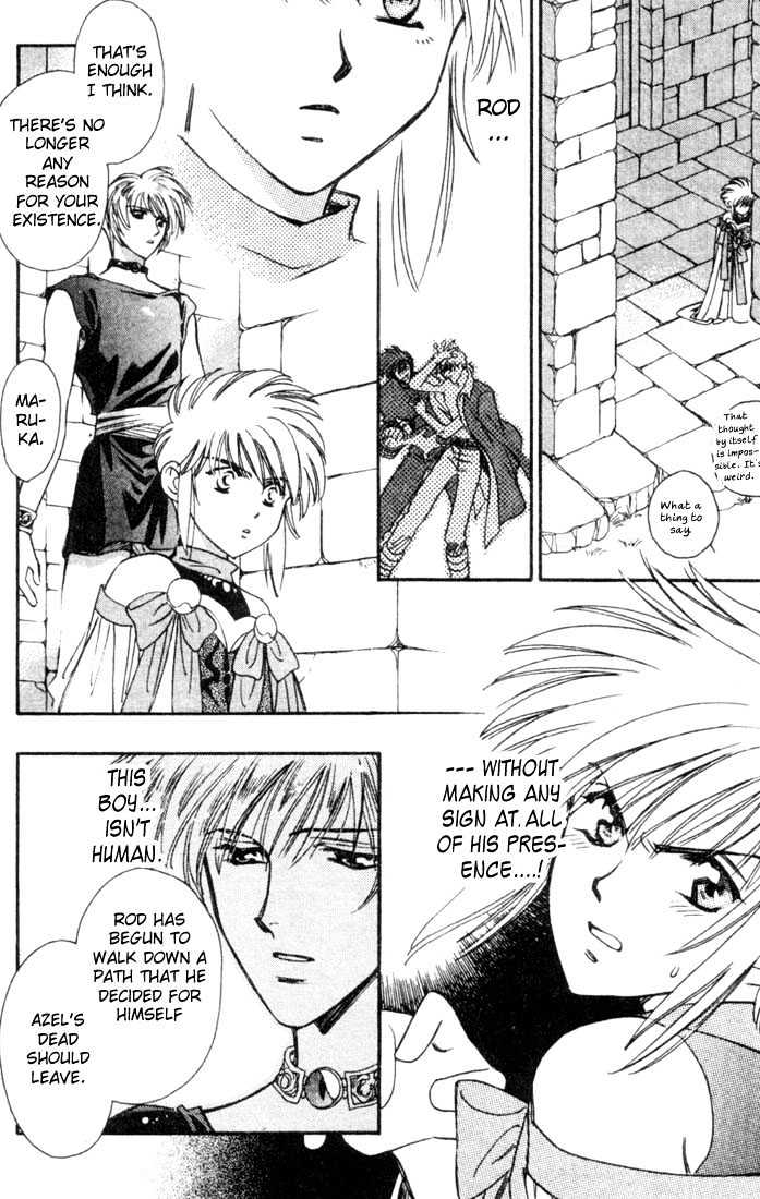 Seimaden Chapter 44 page 26 - Chapter 44