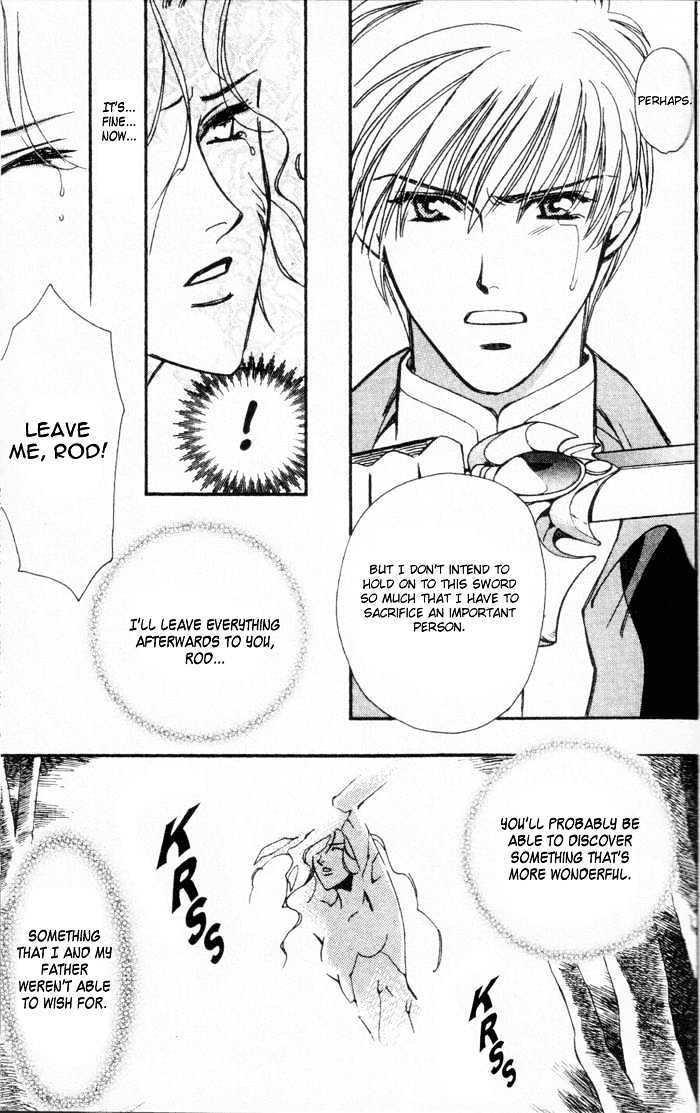 Seimaden Chapter 45 page 10 - Chapter 45
