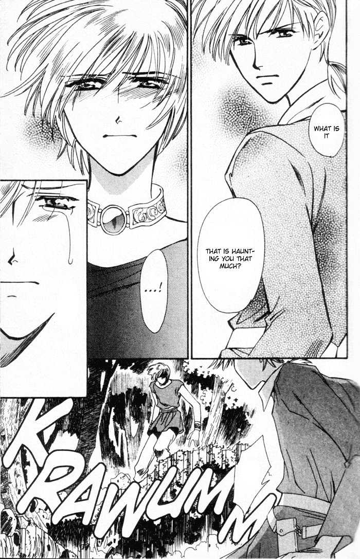 Seimaden Chapter 45 page 16 - Chapter 45