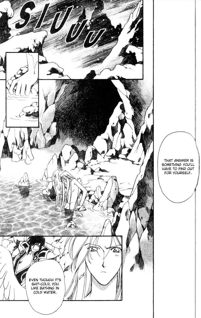 Seimaden Chapter 45 page 22 - Chapter 45