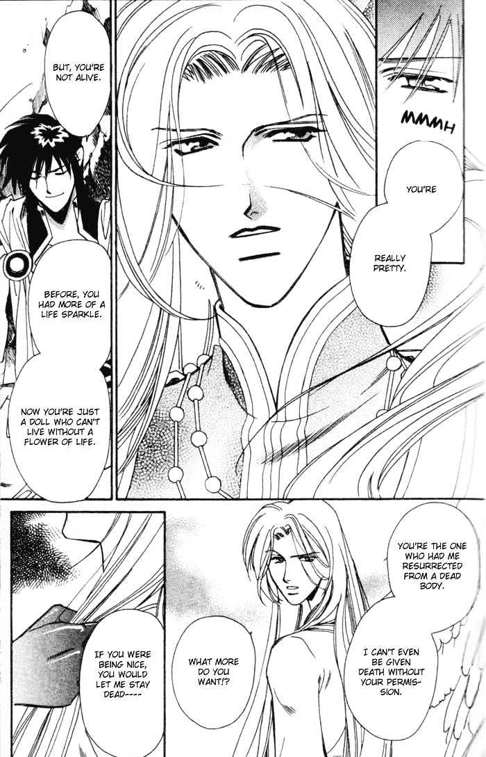 Seimaden Chapter 45 page 24 - Chapter 45