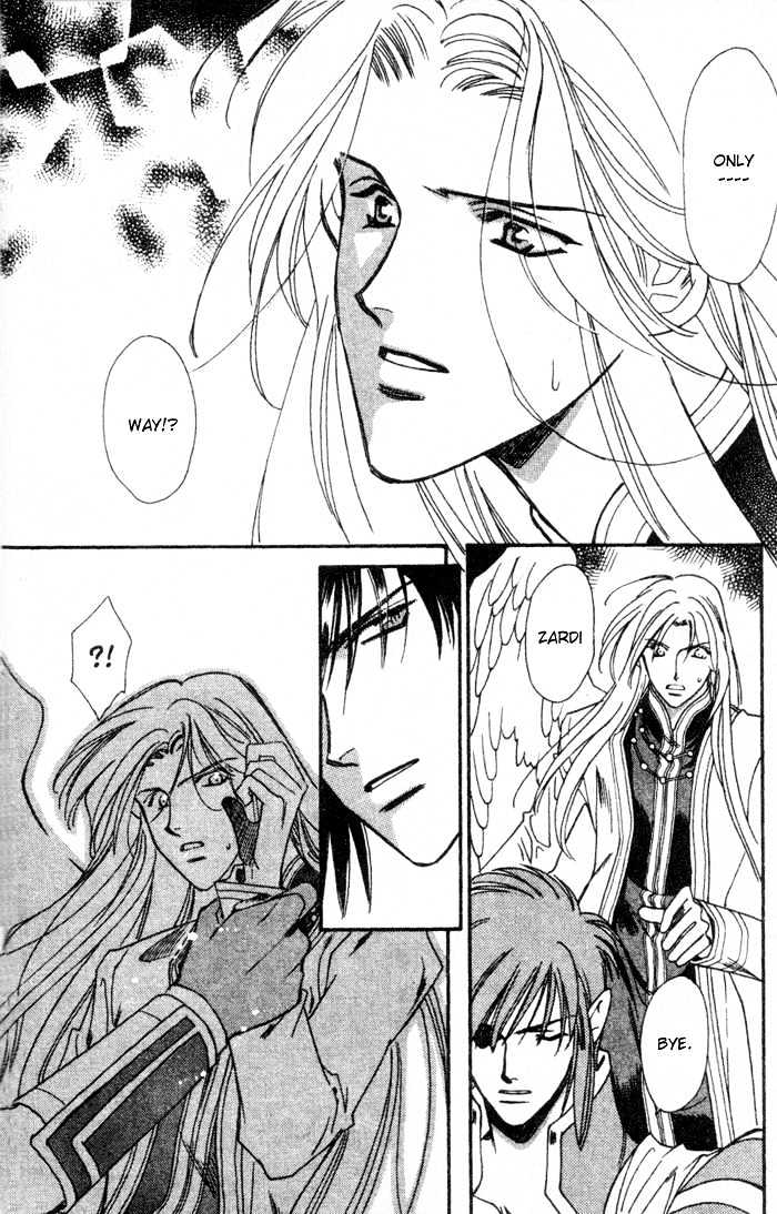 Seimaden Chapter 45 page 27 - Chapter 45