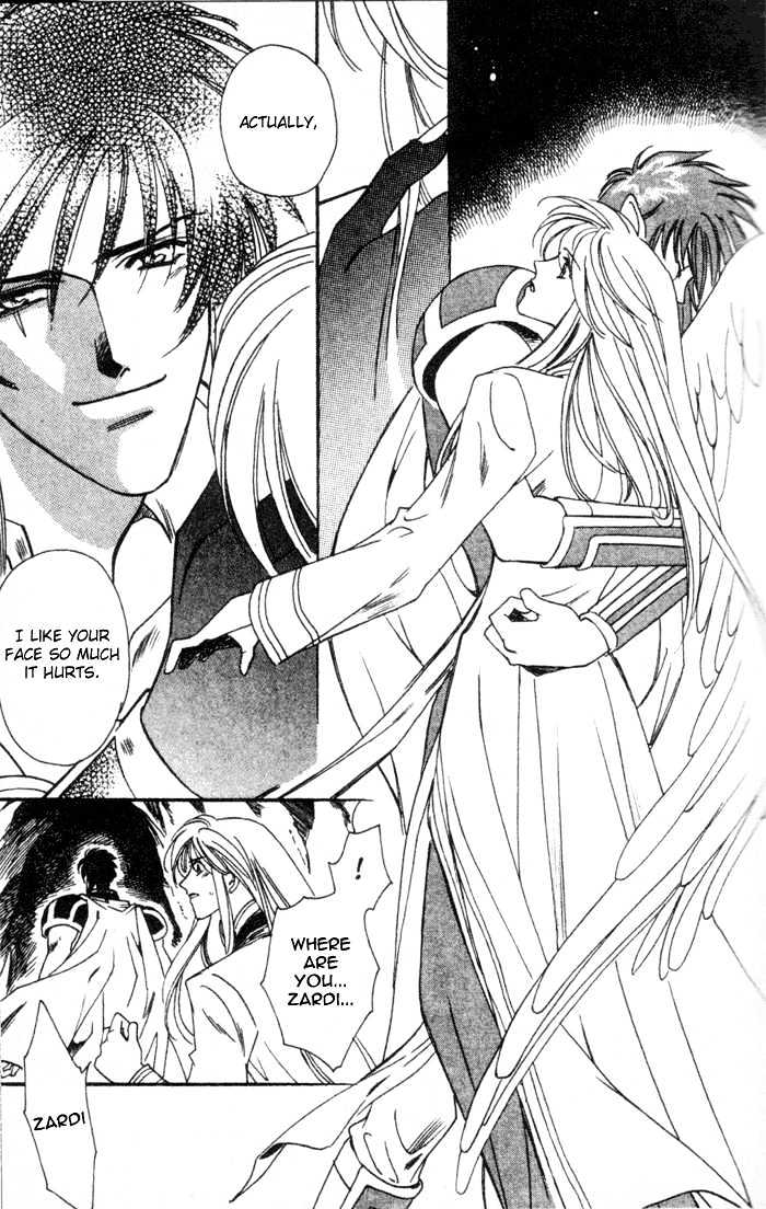 Seimaden Chapter 45 page 28 - Chapter 45