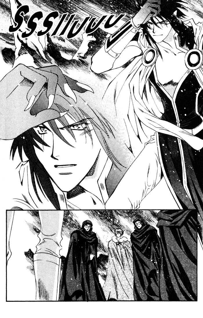 Seimaden Chapter 45 page 29 - Chapter 45