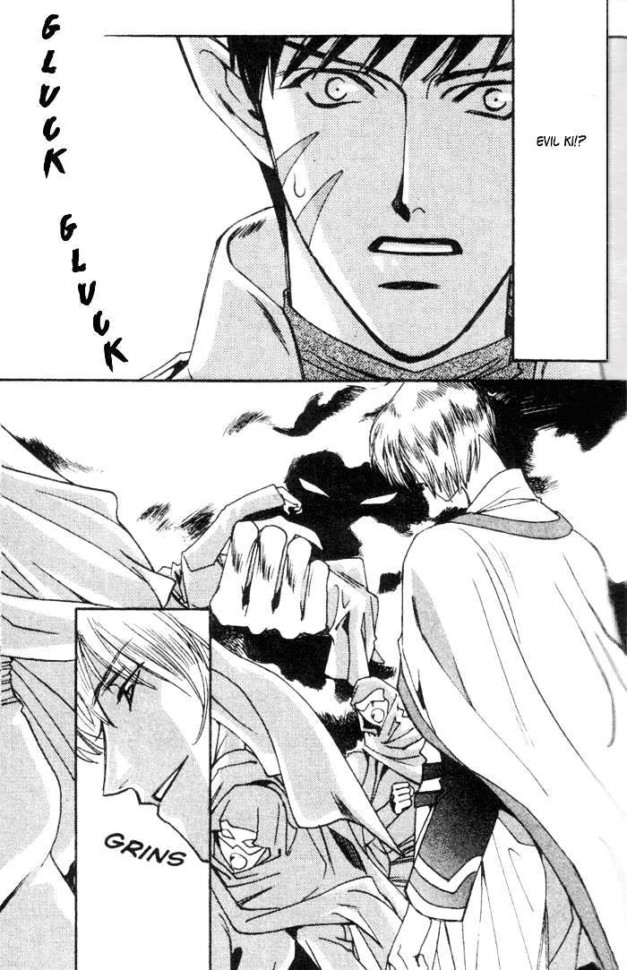Seimaden Chapter 46 page 11 - Chapter 46